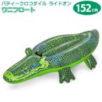 bati- крокодил ride on wani float 152cm... симпатичный волна езда пляж Night бассейн надувной круг ослабленное крепление . отходит колесо пляж плавучие средства float водные развлечения 