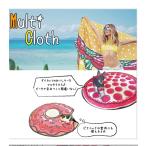 ダイカット　マルチクロス