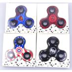 ハンドスピナー スーパーマン バットマン キャプテンアメリカ スパイダーマン