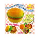 ハンバーガー型お弁当箱　ランチBOX　　丸型・長方形型