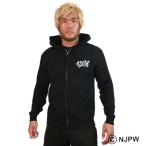 大きいサイズ メンズ 新日本プロレス SANADA HOODIE「日本で一番○○が好きです」フルジップパーカー キングサイズ メンズ  3L 4L 5L 6L