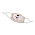 大きいサイズ メンズ 大きめサイズアニマルマスク キングサイズ メンズ  3L 4L 5L 6L