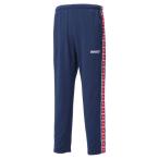 大きいサイズ メンズ SOULジャージロングパンツ キングサイズ メンズ  3L 4L 5L 6L 爆買