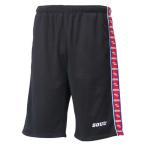 大きいサイズ メンズ SOULジャージハーフパンツ キングサイズ メンズ  3L 4L 5L 6L 爆買