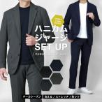 [ предшествующий предварительный заказ распродажа 2/27.. время от времени отгрузка ] выставить костюм верх и низ в комплекте соты джерси костюм покрой костюм no- tuck стрейч ... стрейч bijikaji