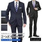 スーツ メンズ スリム FICCE ブランドスーツ 2つボタン 春夏秋 ノータック ローライズ ウール混 オシャレ ビジネス 入社式 パーティー セレモニー