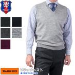  теплый biz шерсть Blend V шея лучший одноцветный off стиль мужской вязаный SY-13300/SKW82-03400CG бесплатная доставка 