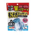 .. исключая насекомое .W энергия . корень ... аккуратный! стирка . очиститель жидкость .+ мука . стиральная машина уборка устранение бактерий дезодорация 