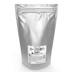紀陽除虫菊 入浴剤 業務用 ローズの香り 8kg 薬用入浴剤 安い 大量 大容量 医薬部外品 粉末
