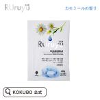 紀陽除虫菊 るる湯 カ