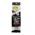 KOKUBO コロックル　粘着ロールクリーナー（カーペット用） 小久保工業所