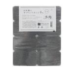 KOKUBO сделано в Японии. ki спойлер nji8 шт черный губка посуда губка таваси кухня губка 