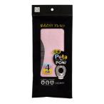 KOKUBO Petapon сиденье для унитаза сиденье 4 цвет комплект маленький . гарантия промышленность место 