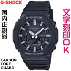 ウォッチ メンズウォ�