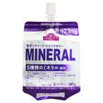 【ケース販売 】トップバリュ　素早くチャージドリンクゼリー ミネラル グレープ味　【180g×24個】(TOPVALU)