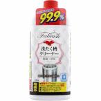 ショッピング洗濯槽クリーナー fabrush(ファブラッシュ)　洗濯槽クリーナー　【550g】(ロケット石鹸)