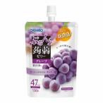 ぷるんと蒟蒻ゼリー　スタンディング　グレープ　【130g】(オリヒロ)