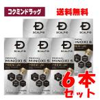 【第1類医薬品】【■6個セット】スカルプD メディカルミノキ5 プレミアム 【60ml×6本】(アンファー)