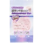 CANMAKE( can макияж ) Fit Glo u подушка заправка 03 розовый натуральный [10g](. рисовое поле labolato Lee z)