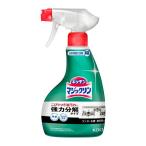 花王　マジックリン　ハンディスプレー　４００ｍｌ【キッチン/レンジ用クリーナー】