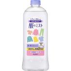 花王　スタイルケア　服のミスト　詰替え　４００ｍｌ