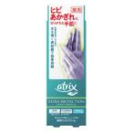 アトリックス　エクストラ　プロテクション　【70g】(花王)