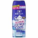  Bab .. душ super extra прохладный гель [210g]( Kao )