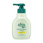アトリックス　ハンドミルク　本体　【200ml】(花王)