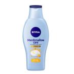 ニベア マシュマロケアボディミルク ヒーリングシトラス 【200ml】(花王)
