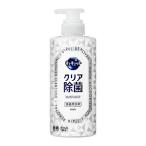 ショッピングキュキュット キュキュット　クリア除菌　ポンプ　【500ml】(花王)