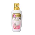 エモリカ 薬用スキン�