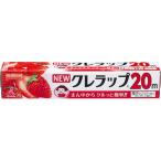 Yahoo! Yahoo!ショッピング(ヤフー ショッピング)ＮＥＷクレラップ　ミニ　22cm×20m　【1個】（クレハ）