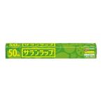 サランラップ 【1本 (30×50m)】(旭化成ホームプロダクツ)【防災】【キッチン用品/台所用品】