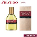 その他メイク道具