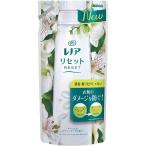 ショッピングレノアリセット レノアリセット　ヤマユリ＆グリーンブーケの香り　つめかえ用　【480ml】(P&G)