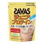 Yahoo! Yahoo!ショッピング(ヤフー ショッピング)ザバス　ジュニア　プロテイン　ココア【６０食分】（明治）【スポーツサポート/プロテイン】