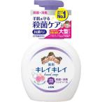 キレイキレイ薬用泡ハンドソープ本体大型フローラルソープ