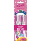 Schick(シック)　プリケア　L　ディスポ　フェイス用6本入り　【6本入】(シック)