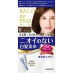 サロンドプロ　無香料ヘアカラー　早染めクリーム　６【４０ｇ＋４０ｇ】（ダリヤ）