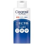 クレアラシルローション　【120ml】(レキットベンキーザージャパン)