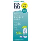re новый sen City b[500ml](boshu ром * Japan )