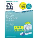 re новый sen City b[500ml× 2 шт ](boshu ром )