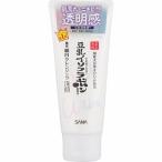 なめらか本舗　薬用クレンジング洗顔Ｎ　【150ｇ】(常盤薬品工業)