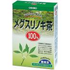 オリヒロ　ＮＬティー１００％　メグスリノキ茶　２５包