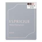 エスプリーク　メロウ　フィーリング　アイズ　BR370 ピンクブラウン系　【5g】(コーセー)