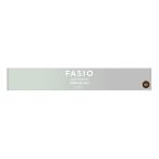 ファシオ　リキッド アイライナー 02 ブラウン　【0.4mL】(コーセー)