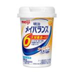 明治メイバランスＭｉｎｉカップコーンスープ味　【125ml】(明治)