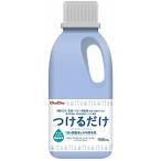chuchu baby присоединение . только [1100ml]