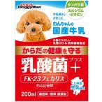 wa. Chan. местного производства молоко . кислота . плюс [200ml]( Doogie man - cocos nucifera )