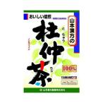  чай Tochuu 100% [3g×20.]( Yamamoto китайское лекарство )